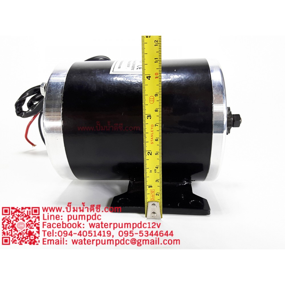 มอเตอร์DC 500W 24V 2500-2750RPM รุ่น MY-1020 ยี่ห้อUNITE (มอเตอร์รอบจัด)